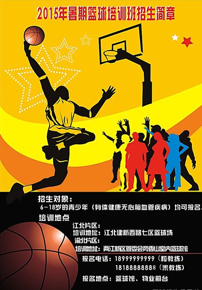 来表达人生