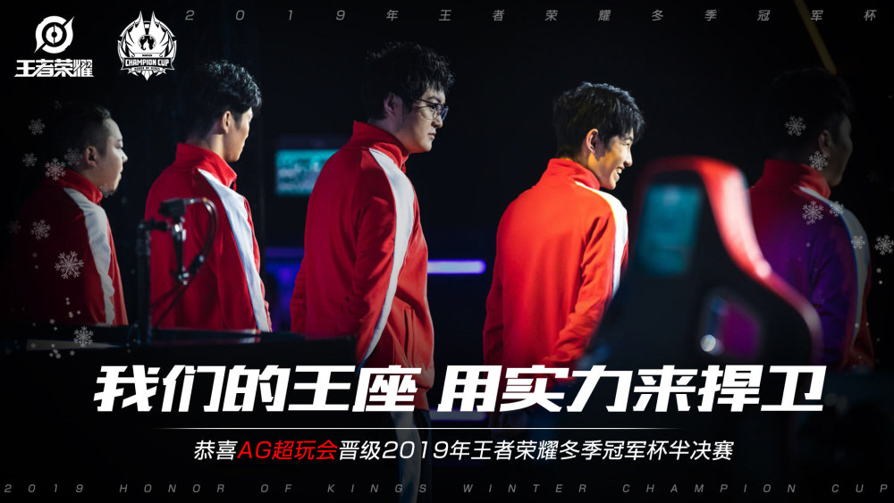 这样的比赛