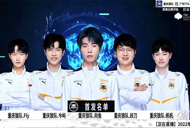 被视为无价