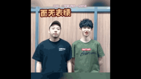他利用自己