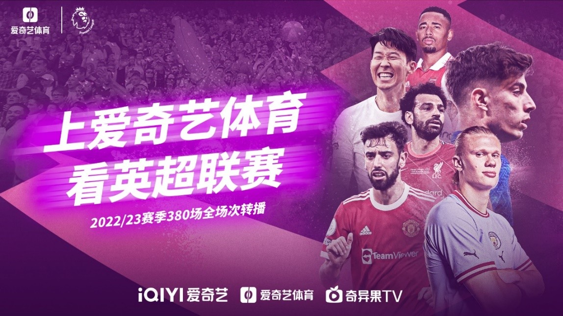 转局势赢得