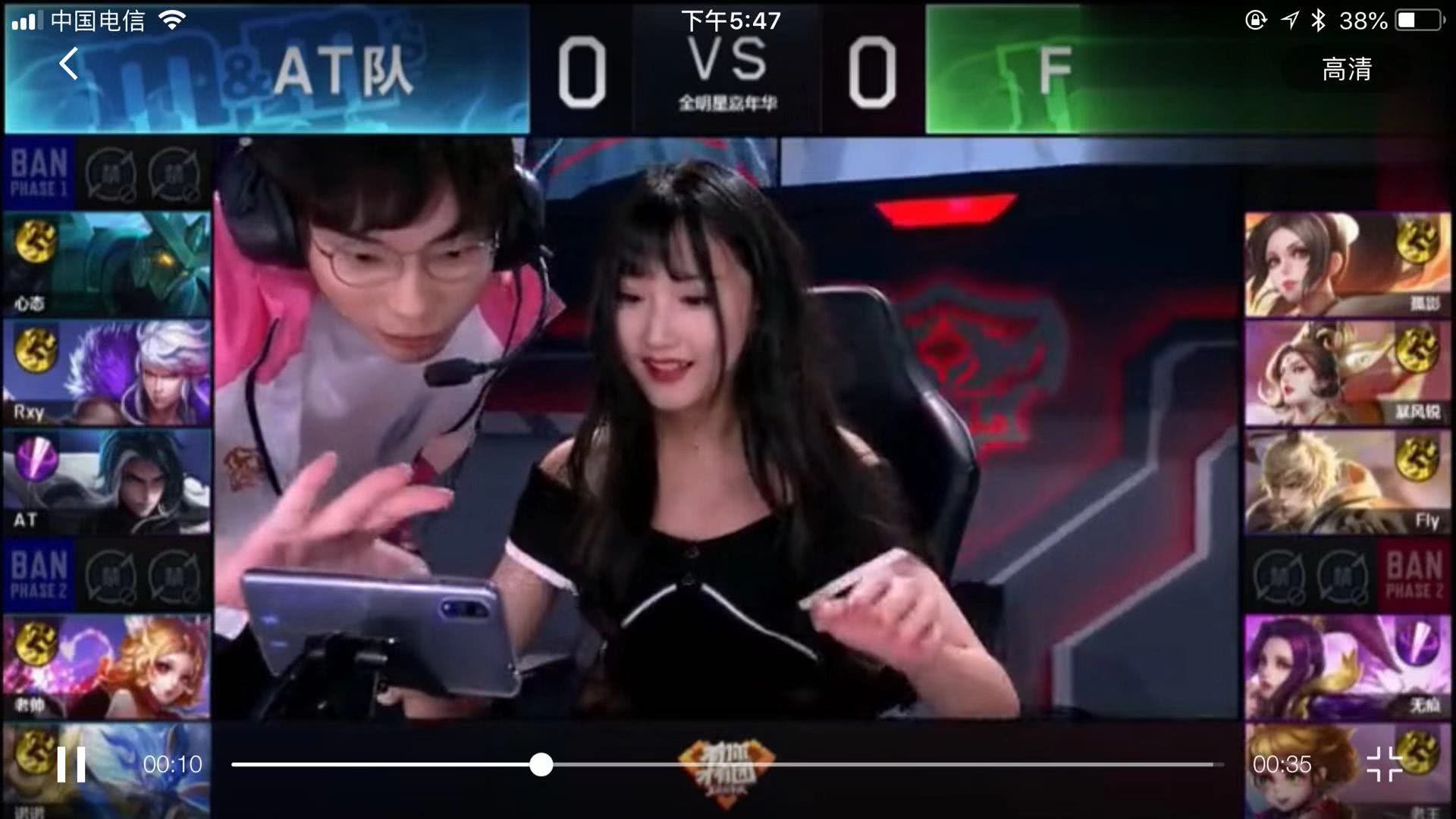 能让我有新