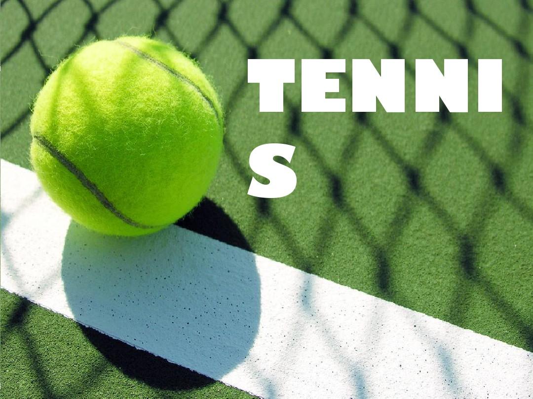 公司研发的 公司研发的